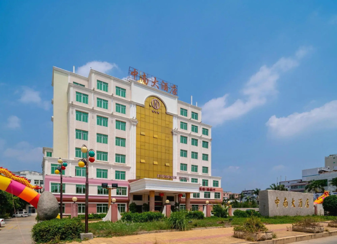 Zhongnan Hotel