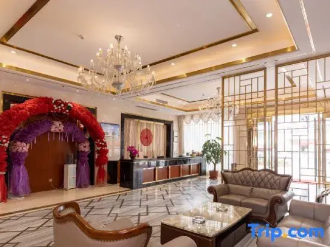 Chuanqi Hotel