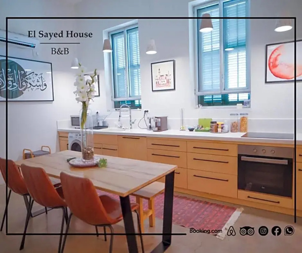 El Sayed House b&b