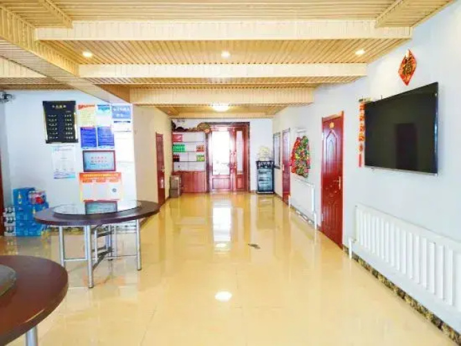 Ice Inn