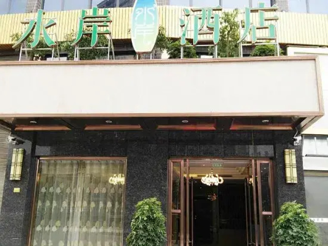 Otel görseli