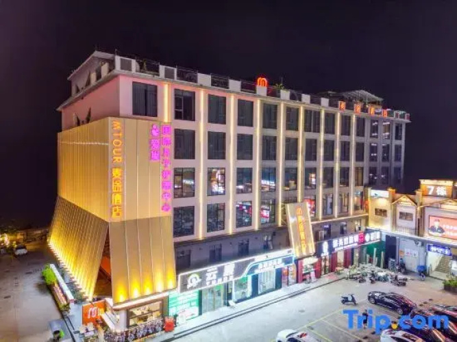 Maitu Hotel