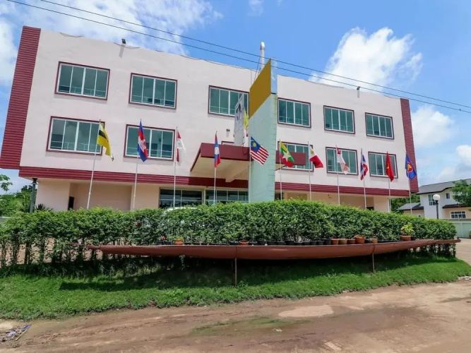 Image de l'hôtel