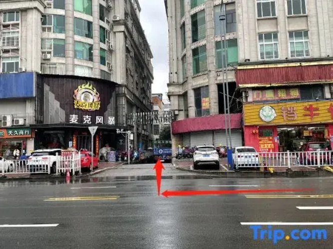 HanTing Premium Hotel (Liuzhou Riverside Park)