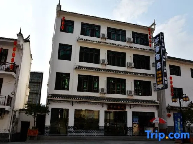Qianyi Inn