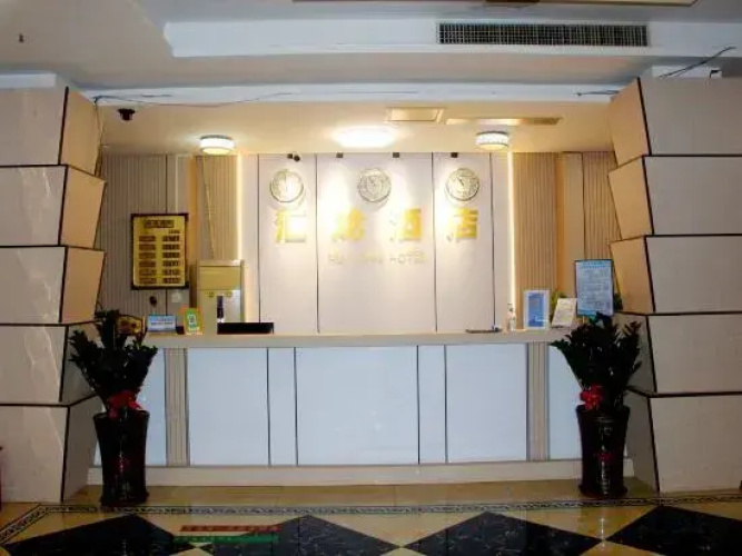 Huilong Hotel