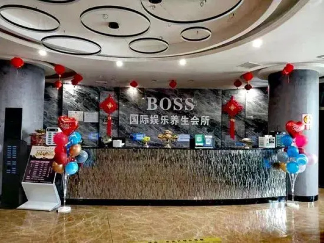 Nvshu Hotel