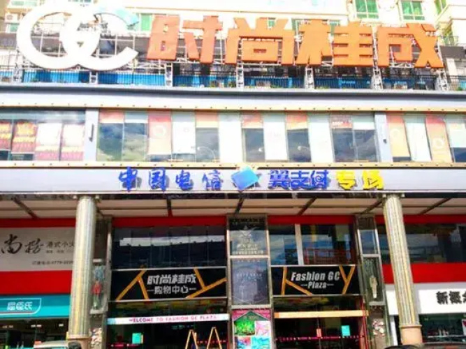 Hotelafbeelding