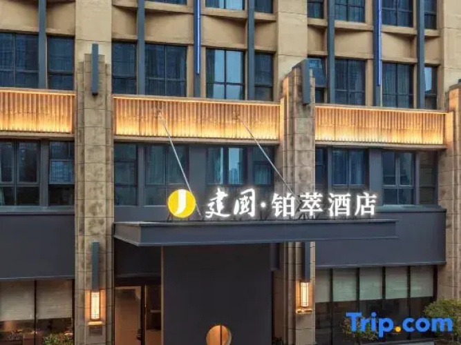 Jianguo Palace  Hotel