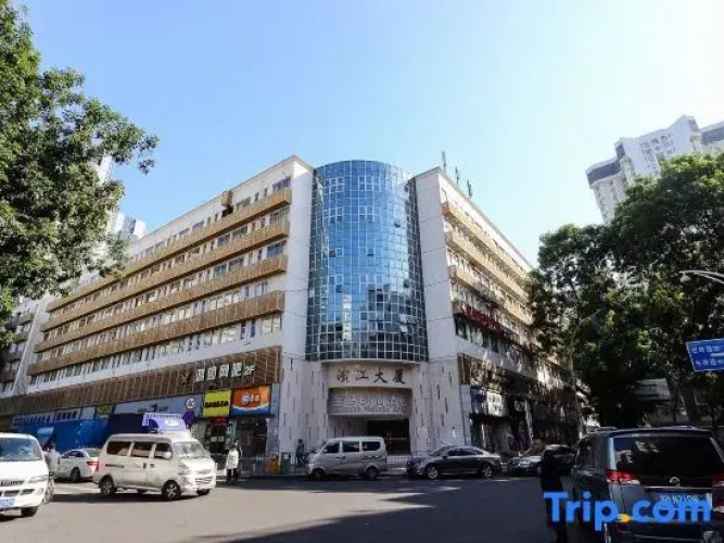 Gold Horse Business Hotel