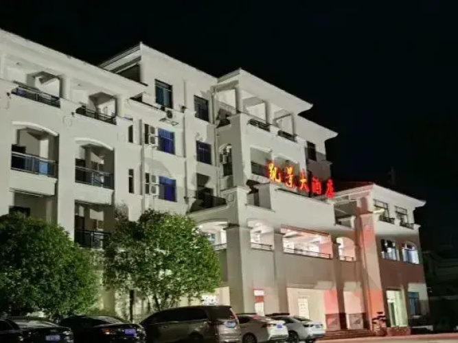 Hotelafbeelding