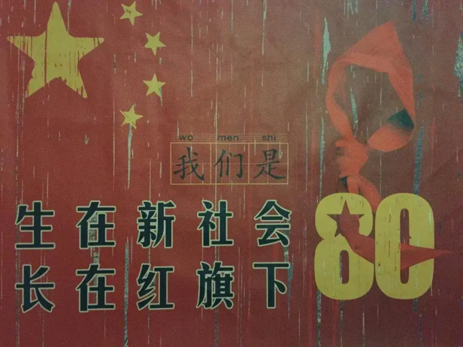 Sanrenxing Hostel