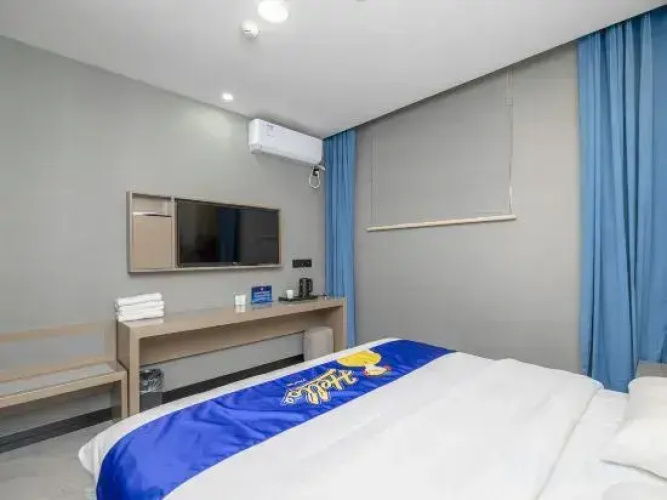 7 Days Inn(Beijing Tongzhou Maju Bridge)