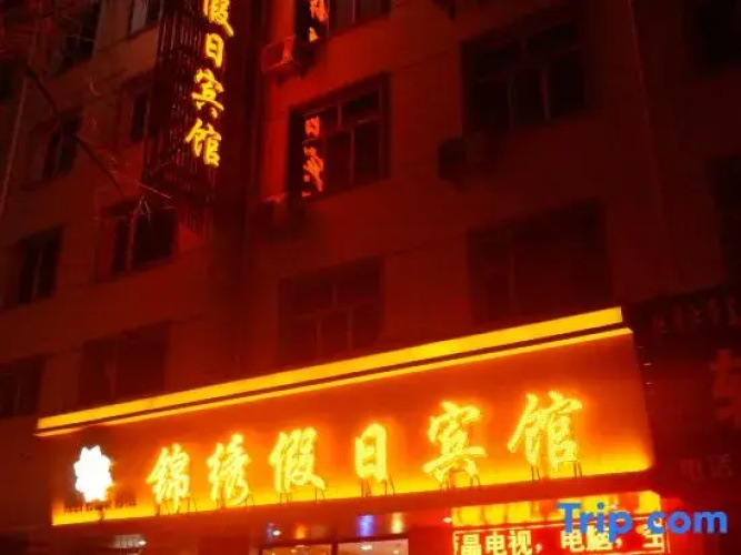 Splendid Holiday Hotel