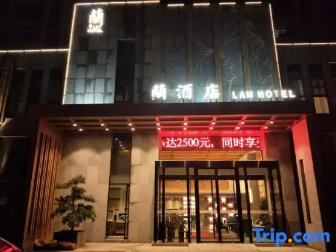 Lan Hotel