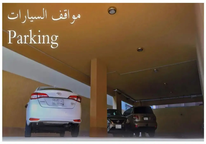 Tharaa Al Ebdaa