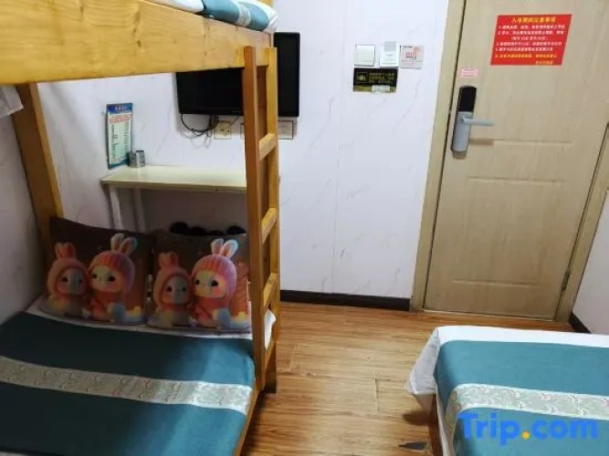 Bed in Dorm