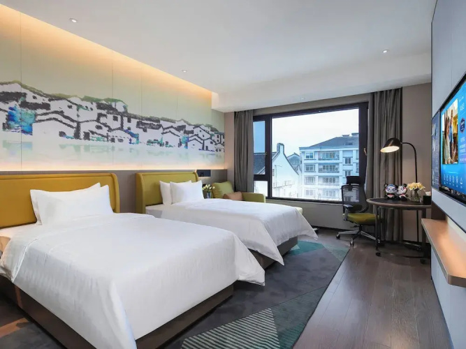 Hampton by Hilton Wuzhen