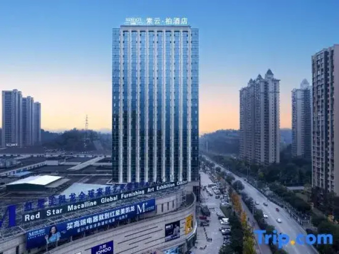S Hotel