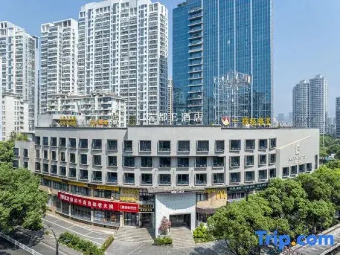 Ruidu E Hotel (Tangjiaqiao)
