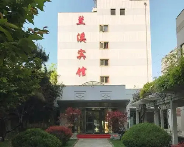 Image de l'hôtel