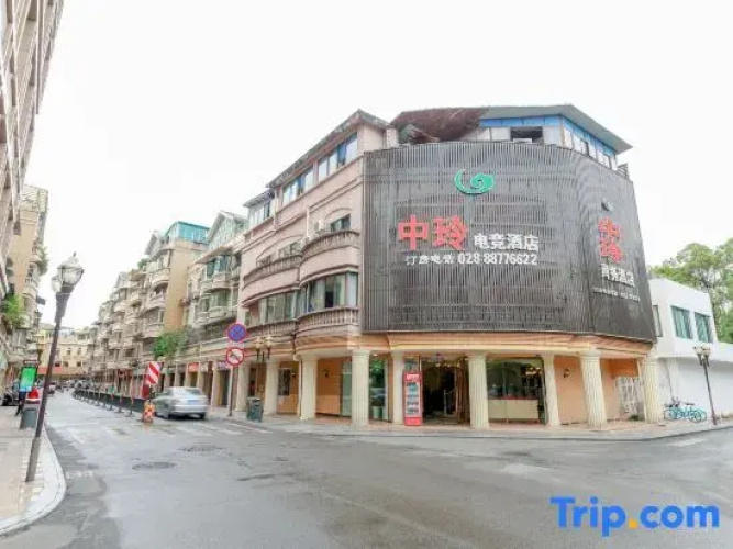 Zhongling E-Sports Hotel