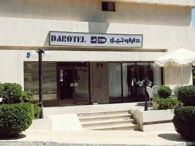 Imagen del hotel