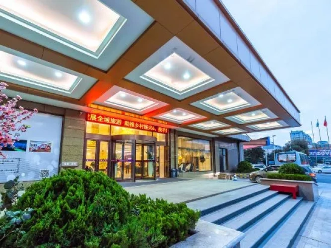 Shengtang International Hotel