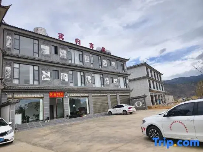 Dali Bingui Chinese Inn