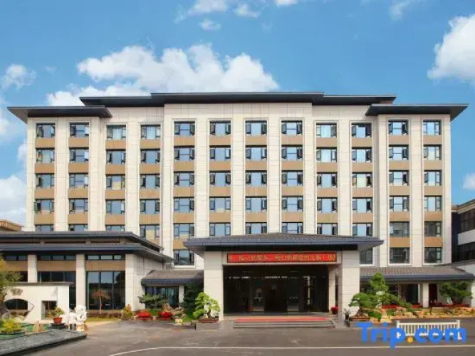 Nanyuan Hotel