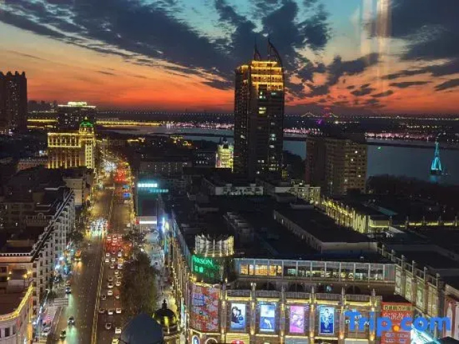 MaxX Hotel Central Avenue Harbin