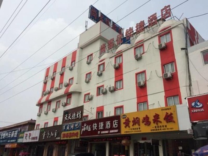 Thank Inn Hotel He'Nan Kaifeng Railway Station Kaifeng House
