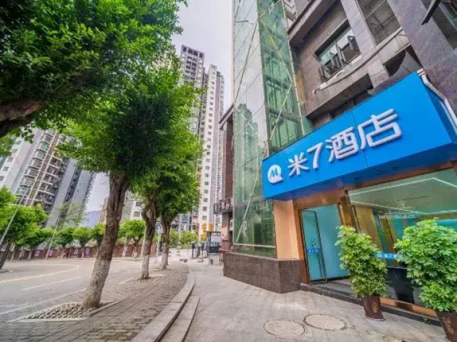 Fuling Mi 7 Hotel