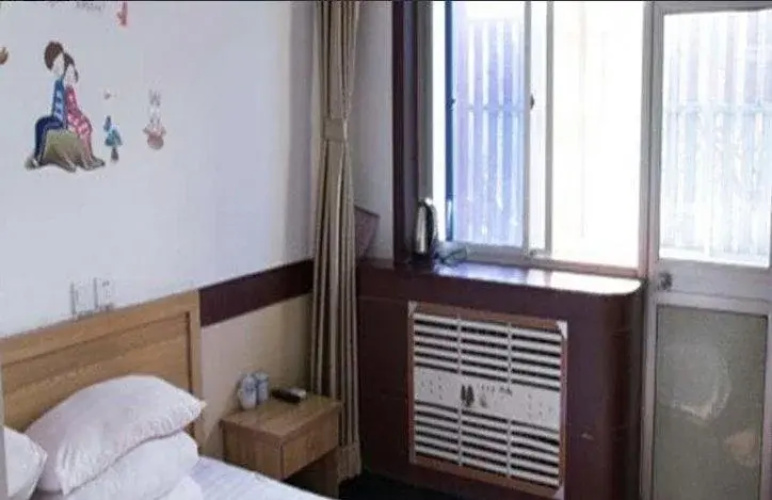 Yaranju Inn