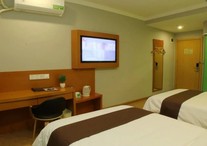 Vatica Shanghai Jiangqiao Hotel
