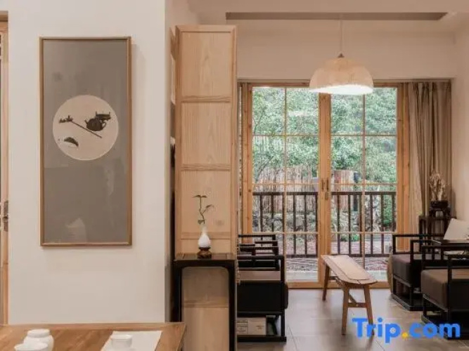 Yudian Homestay