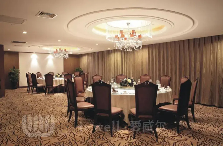 Xi'an I'well Hotel