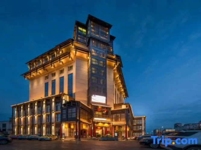 Lanzhou Zuixianlou Hotel