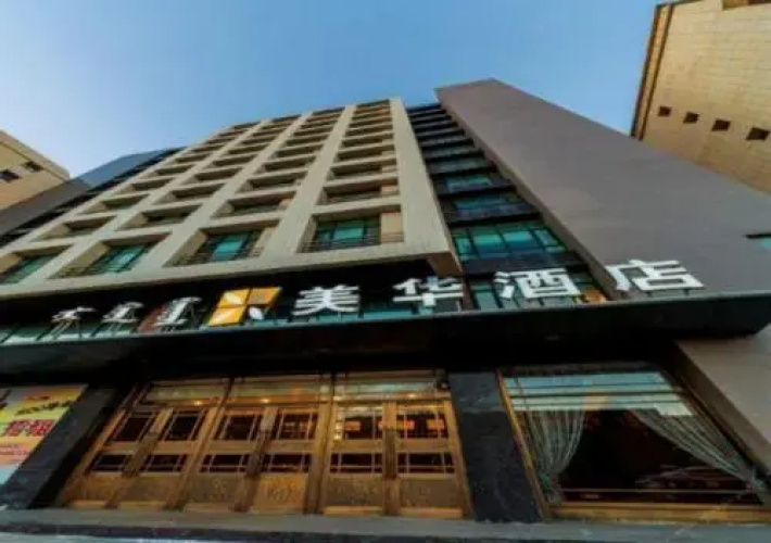Imagen del hotel