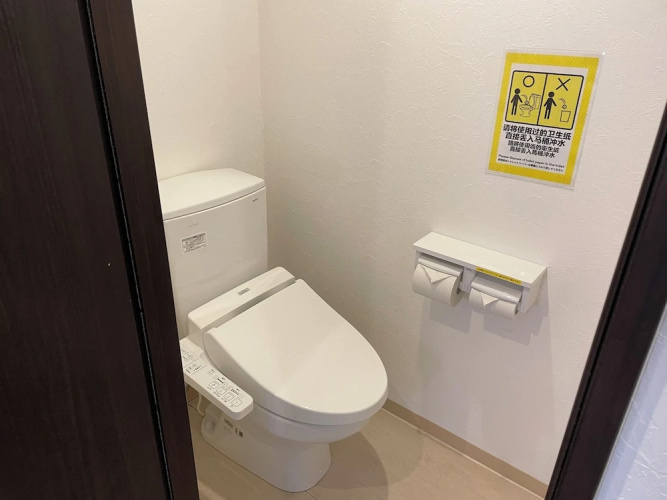 BiBi Hotel FUTENMA