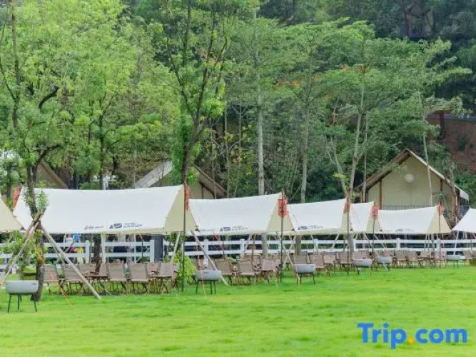 Yunqi Chengyin Valley Camp