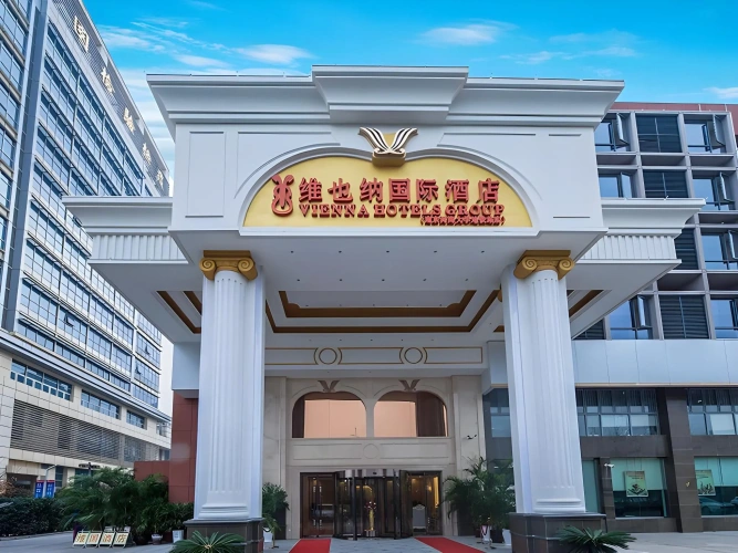 Vienna International Hotel (Nanjing South Railway Station, Hohai University Metro Station)