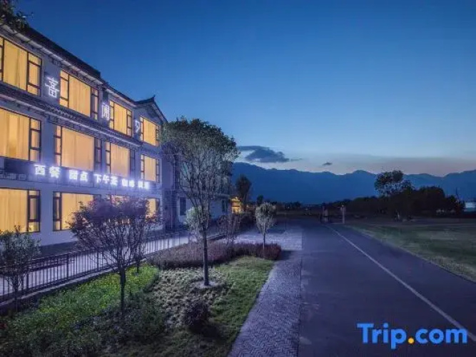 Xiyunkai Designer Seaview Inn.