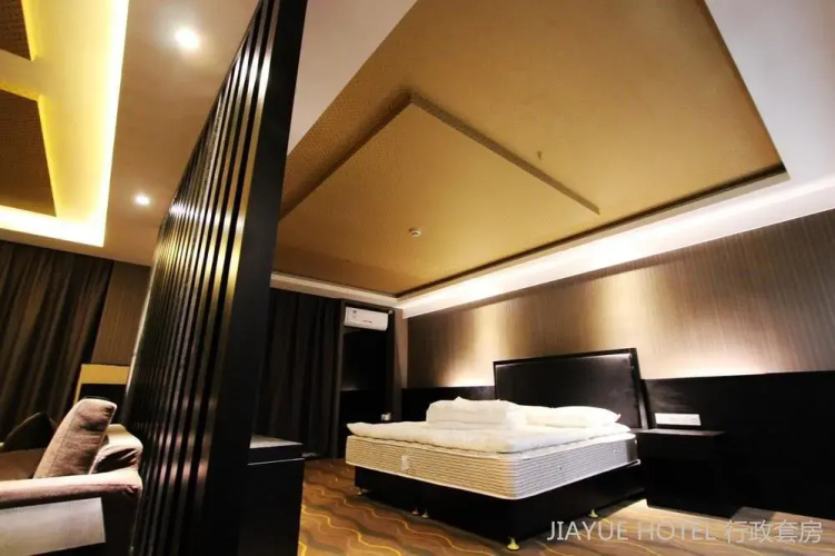 Jiayue Hotel