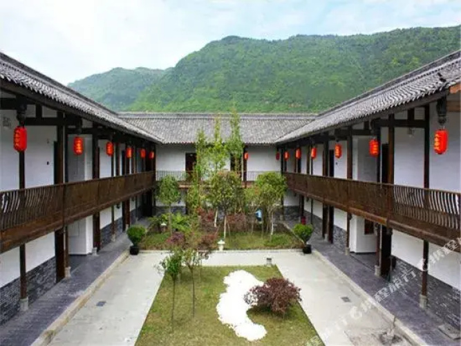 Hanshou Inn