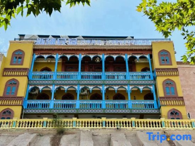 Kashgar Zhejiang Homestay (Scenic Area Ancient City Store)