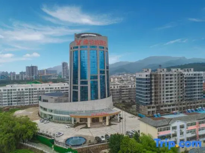 Vienna Hotel (Xinxian store)