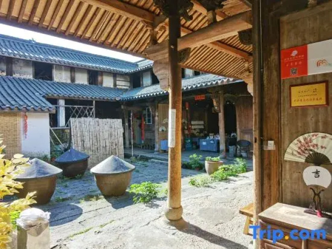 February Yuanxiang Hostel