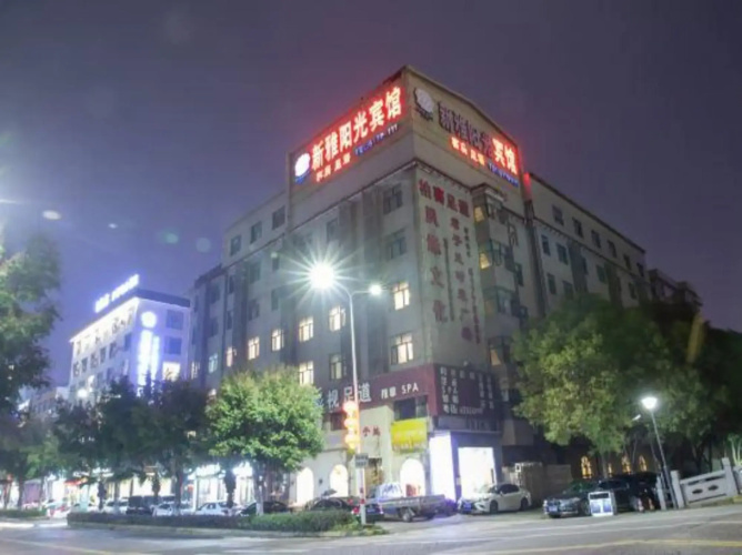 Xinya Sunlight Hotel