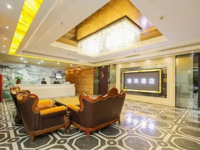 Qingmu Hotel (Nanjing Binjiang Development Zone Branch)
